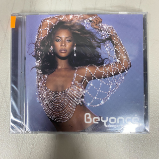 TEST INVENTORY 2 Vinyl, Cover Dent (Bedroom Blue, 7inch)  by ZTEST