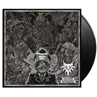 BATAS Ginoong Rodriguez Vinyl (EIK, Black, 12', 1LP)