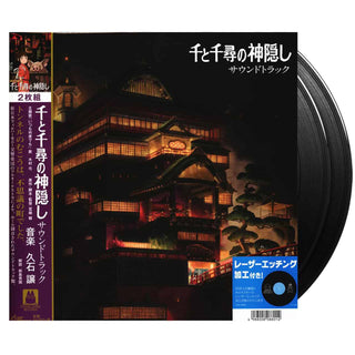 JOE HISAISHI Spirited Away Soundtrack Vinyl (Black, 2LP) JP