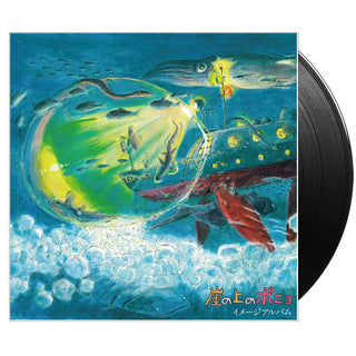 OST Ponyo on the Cliff by the Sea Image Album Vinyl (Black, 1LP)