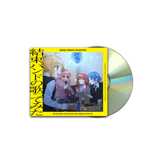 KESSOKU BAND Kirara Tribute Collection 'Kessoku Band's Cover Song' CD (Digipak) JP
