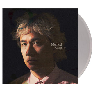 ELY BUENDIA Method Adaptor Vinyl (Gray, 12', 1LP)
