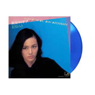 MIKI MATSUBARA Mayonaka No Door / Stay With Me Vinyl, Cover Dent (Blue, 7')
