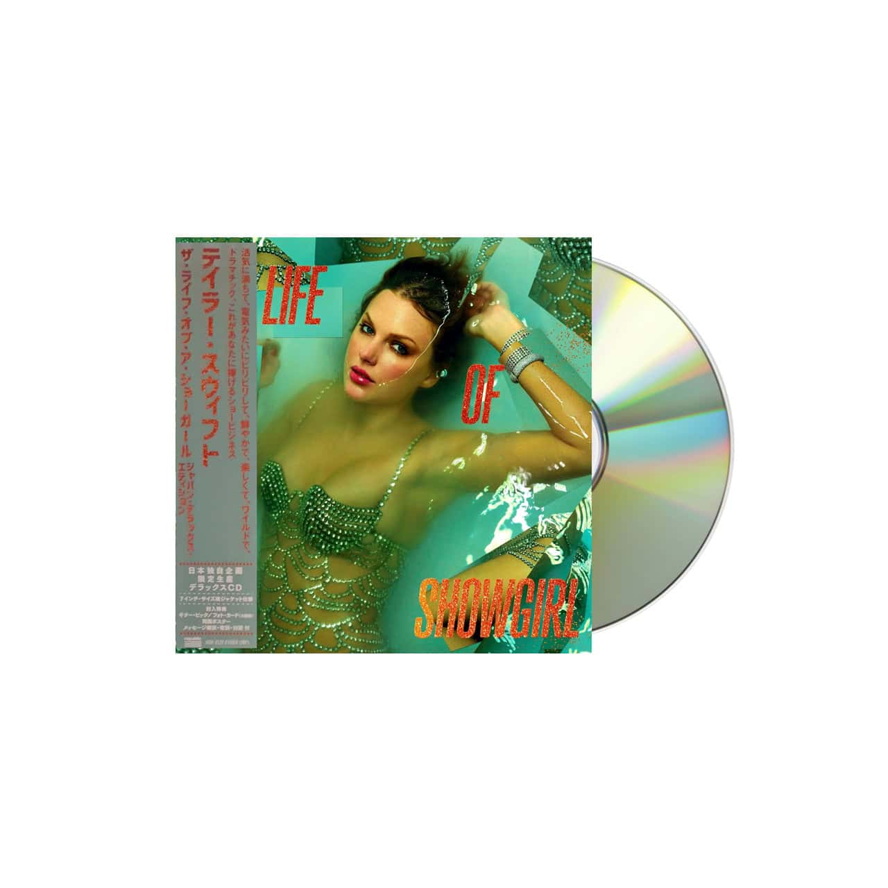 TAYLOR SWIFT The Life of a Showgirl (Deluxe Edition) CD JP – Ted Ellis
