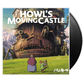 OST Howl's Moving Castle Soundtrack Vinyl (Black, 2LP)