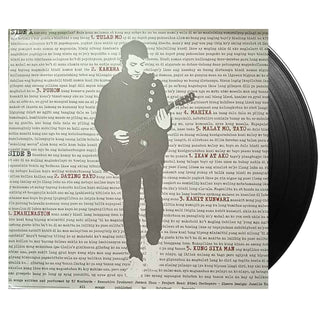 TJ MONTERDE Self Titled (Compilation) Vinyl (POLY, Black, 12', 1LP)