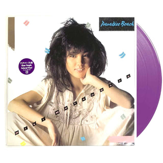 MIKI MATSUBARA Paradise Beach Vinyl (Clear Purple, 12', 1LP)JP