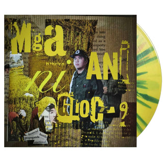 GLOC 9 Mga Ani Ni Gloc-9 Vinyl (UNV, Yellow Green Splatter, 12', 1LP)