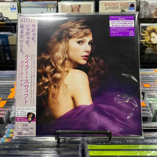TAYLOR SWIFT Speak Now (Taylor's Version) CD (7 Inch)JP