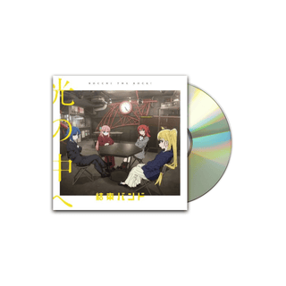 KESSOKU BAND Into the Light CD (Digipak) JP