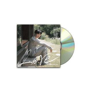 ZEROBASEONE Kaiki Love (Park Gun Wook Version) CD (Jewel Case) JP