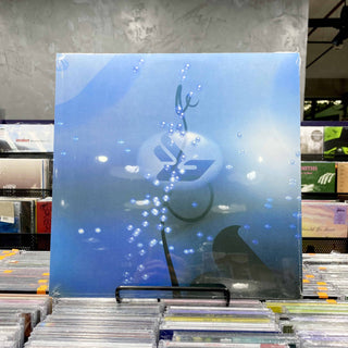 BJORK Joga Vinyl (Black, 12', 2LP)