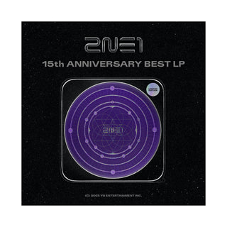 2NE1 15th Anniversary Best Vinyl, Box Set (Black Purple, 1LP)