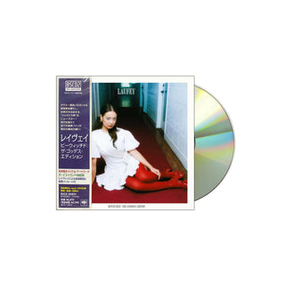 LAUFEY Bewitched Goddess Edition Alternate Cover BSCD2 CD (Jewel Case) JP