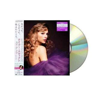 TAYLOR SWIFT Speak Now (Taylor's Version) CD (7 Inch) JP