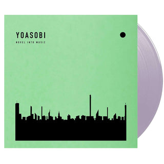 YOASOBI The Book II Vinyl (Transparent Purple, 12', 1LP)