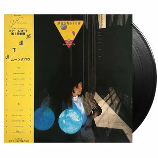 TATSURO YAMASHITA Moonglow Vinyl (Black, 12', 1LP)