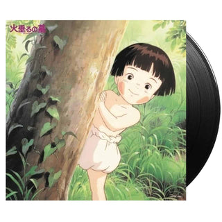 OST Grave of the Fireflies (Soundtrack Collection) Vinyl (Black, 12', 1LP)