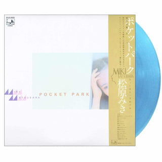 MIKI MATSUBARA Pocket Park Vinyl (Aqua, 1LP)