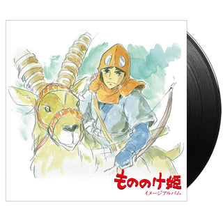 OST Princess Mononoke (Image Album) Original Soundtrack Vinyl (Black, 1LP)
