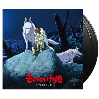 OST Princess Mononoke (Soundtrack) Vinyl (Black, 2LP)