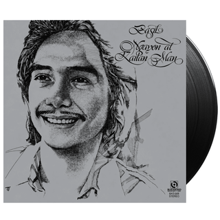 BASIL VALDEZ Ngayon At Kaylan Man Vinyl (VIVA, Black, 12', 1LP)