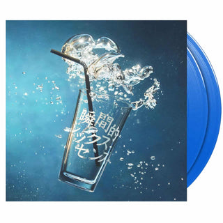 AIMYON Momentary Sixth Sense Vinyl (Translucent Blue, 12', 2LP)