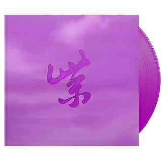 STONE TEMPLE PILOTS Purple Rarities Vinyl (Purple, 1LP)
