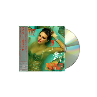 TAYLOR SWIFT The Life of a Showgirl (Deluxe Edition) CD (7 Inch) JP