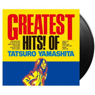 TATSURO YAMASHITA Greatest Hits! of Tatsuro Yamashita Vinyl (Black, 12', 1LP)