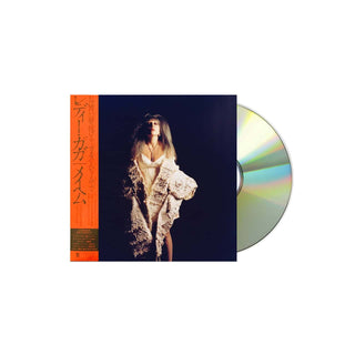 LADY GAGA Mayhem Deluxe Edition CDJP