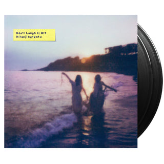 HITSUJIBUNGAKU Don't Laugh It Off Vinyl (AMZ, Black, 2LP)