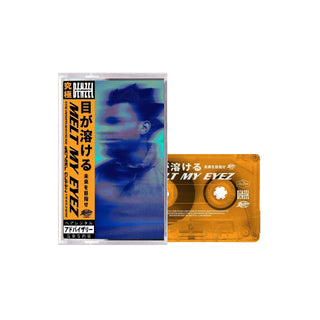 DENZEL CURRY Melt My Eyez See Your Future Cassette (Orange, Jewel Case)